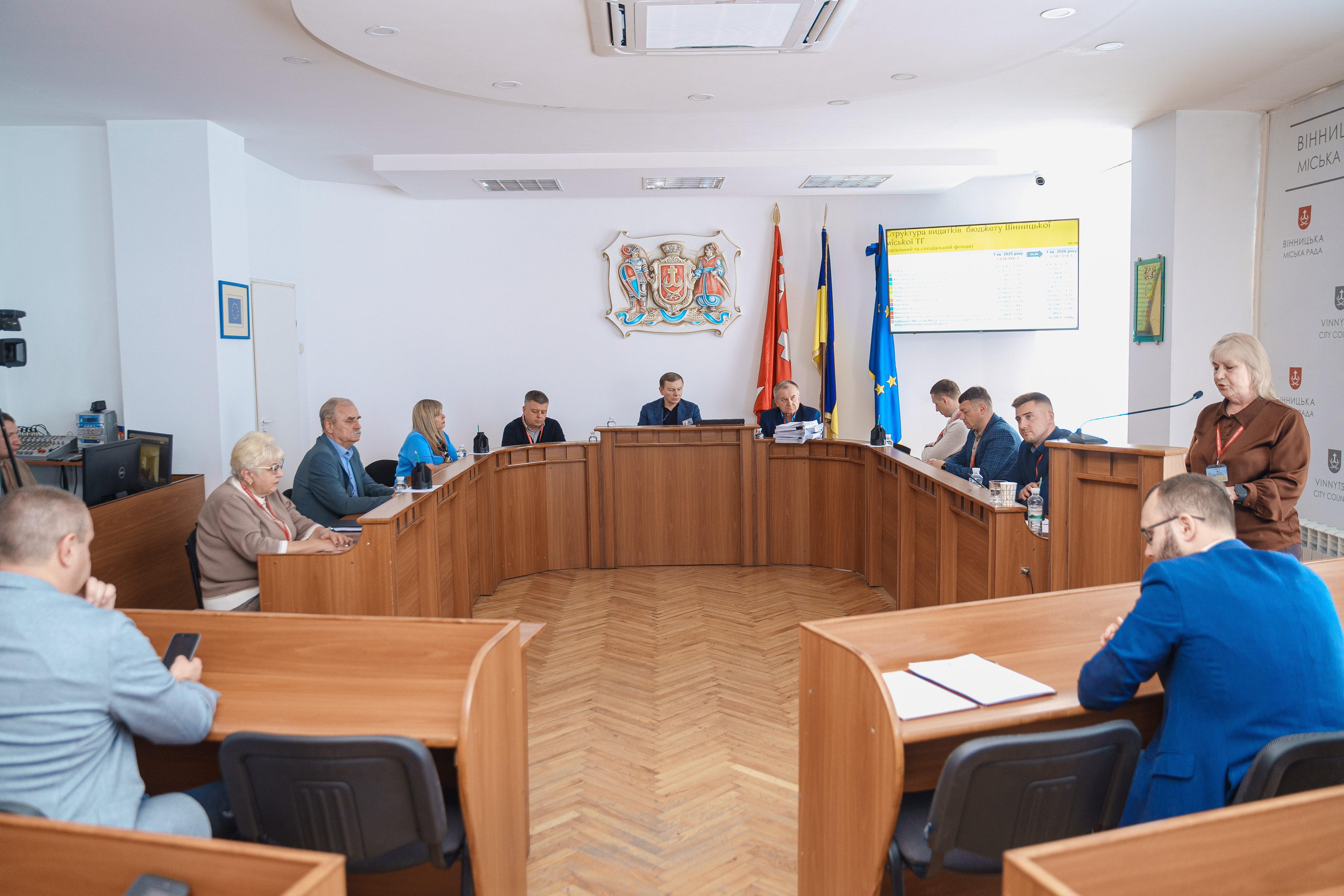 Бюджет Вінниці за I квартал 2026 року: бездефіцитне виконання та фінансування ключових пріоритетів «Безпека та оборона», «Стійкість», «Турбота»
